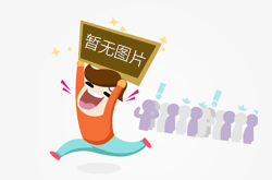 福建三明：九项措施推动落实校园食品安全“两个责任”